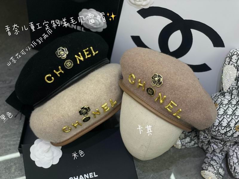 Chanel beret dx (102)