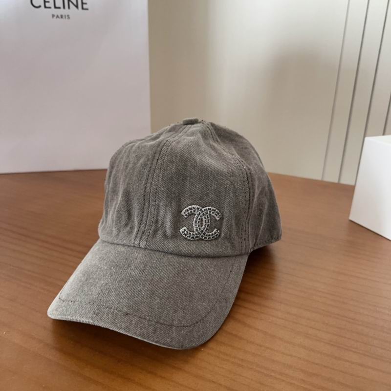 Chanel cap (1317)