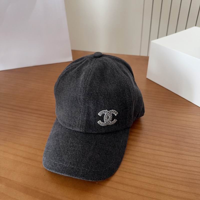 Chanel cap (1320)