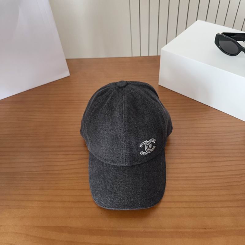 Chanel cap (1321)