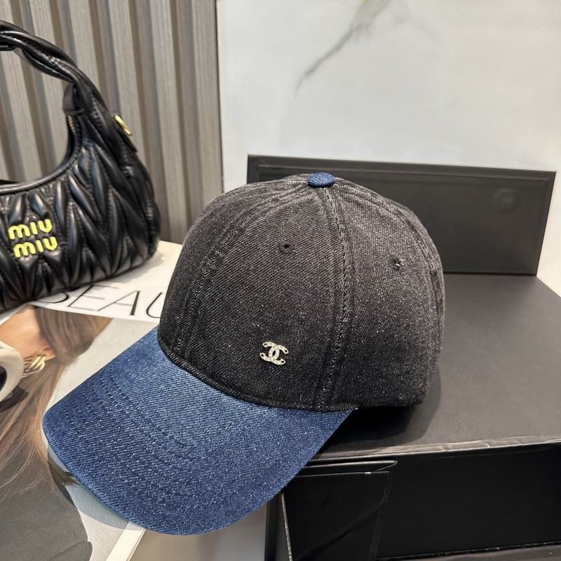 Chanel cap (1650)