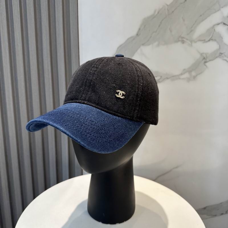 Chanel cap (1655)