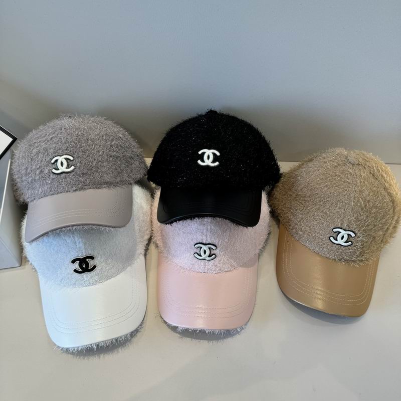 Chanel cap (890)