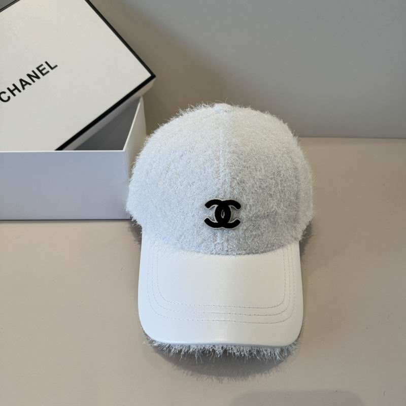 Chanel cap (925)