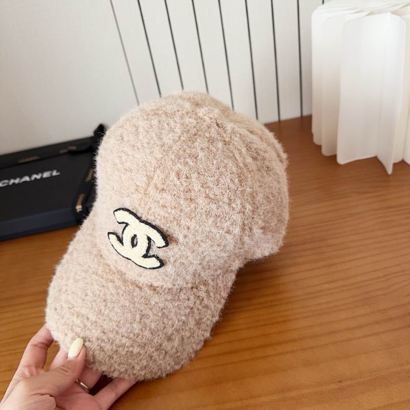 Chanel cap dx (203)