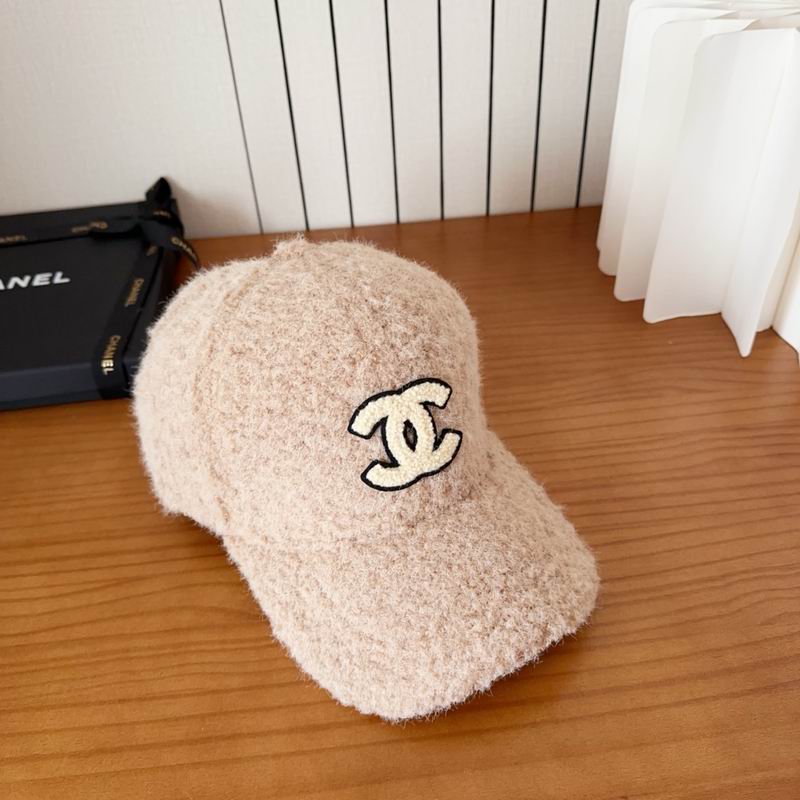 Chanel cap dx (205)