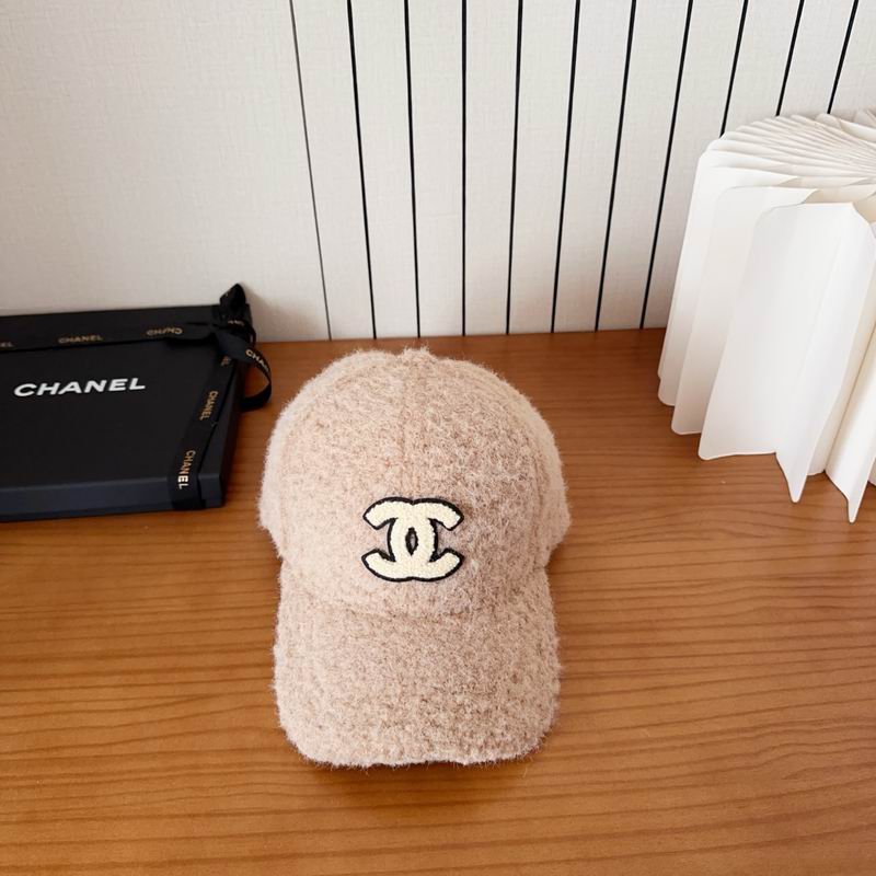 Chanel cap dx (208)