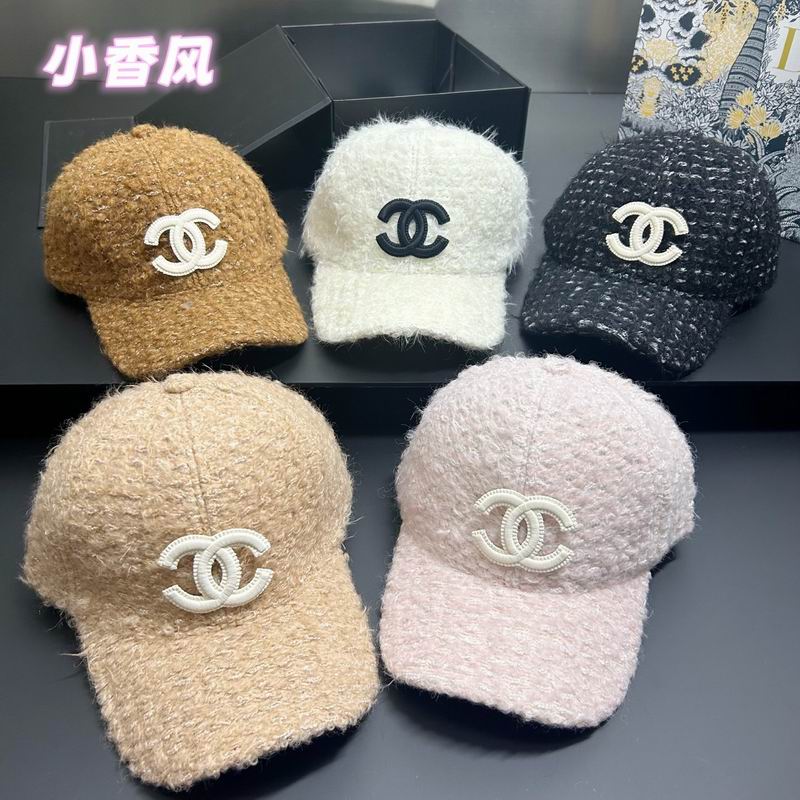 Chanel cap dx (280)