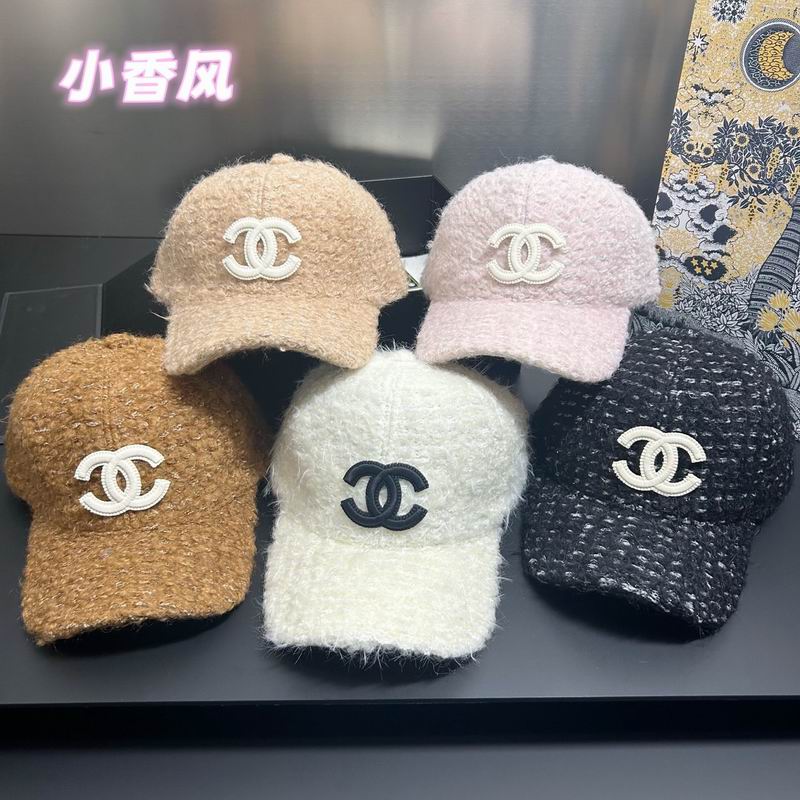 Chanel cap dx (281)