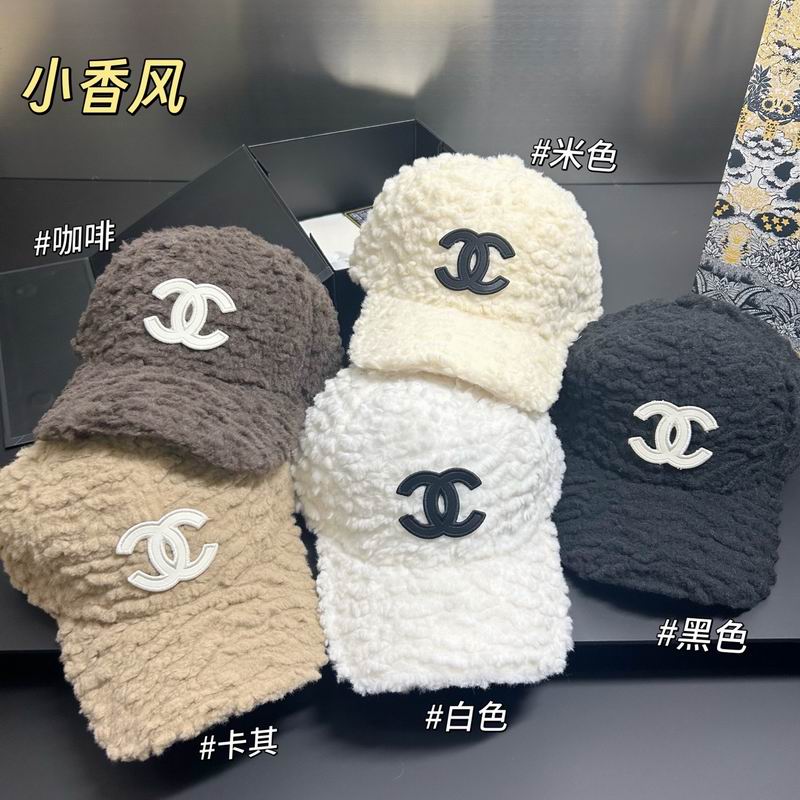 Chanel cap dx (287)