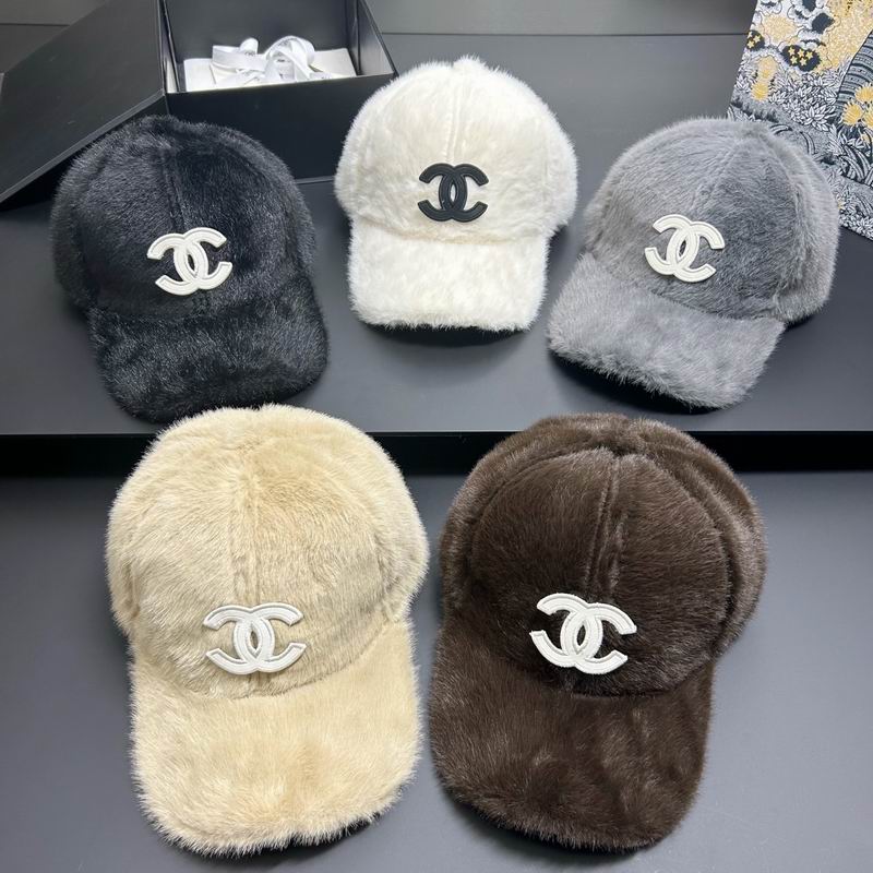 Chanel cap dx (404)