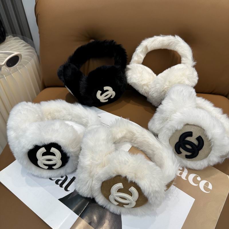 Chanel earmuff dx (17)