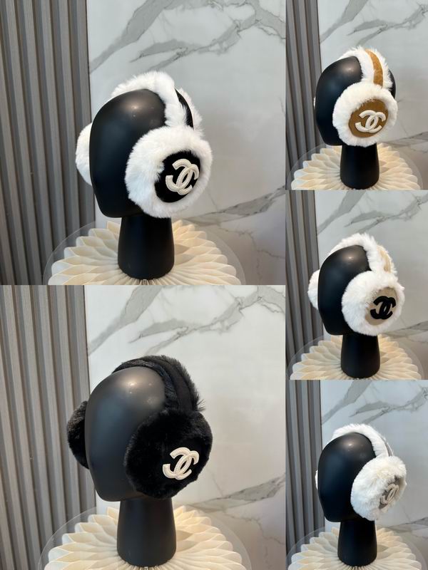 Chanel earmuff dx (9)