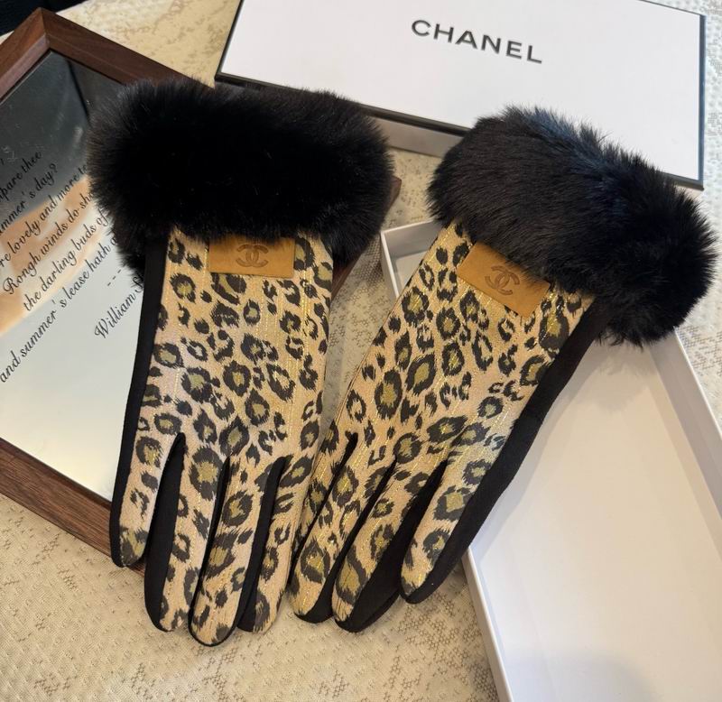 Chanel gloves 45 (1)