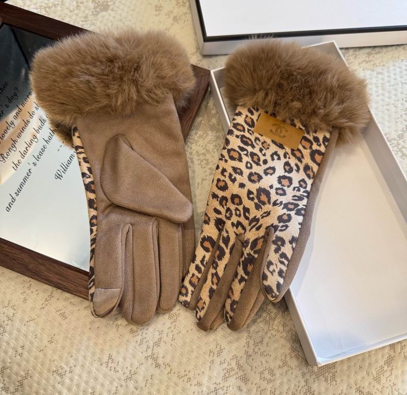 Chanel gloves 45 (12)