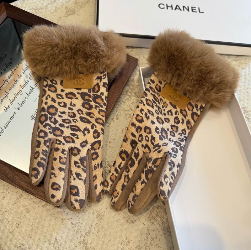 Chanel gloves 45 (16)