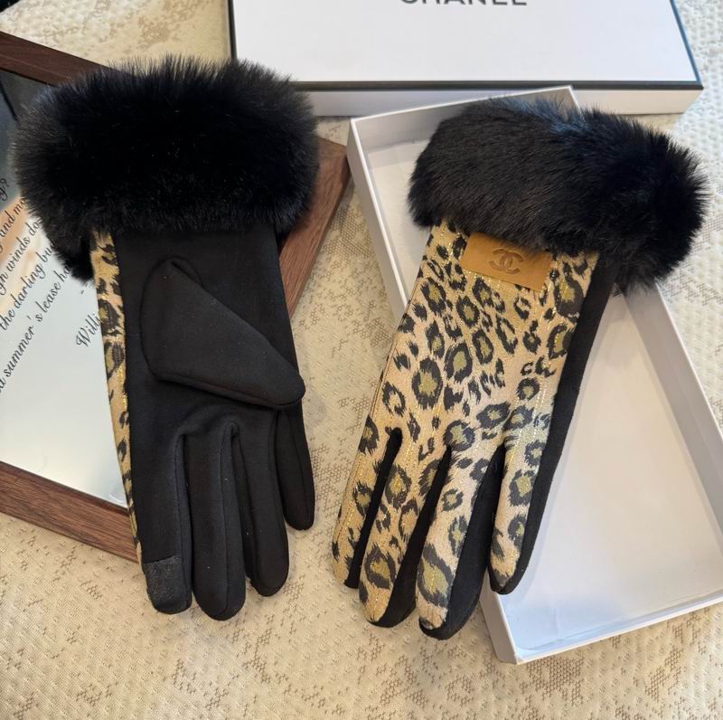 Chanel gloves 45 (2)