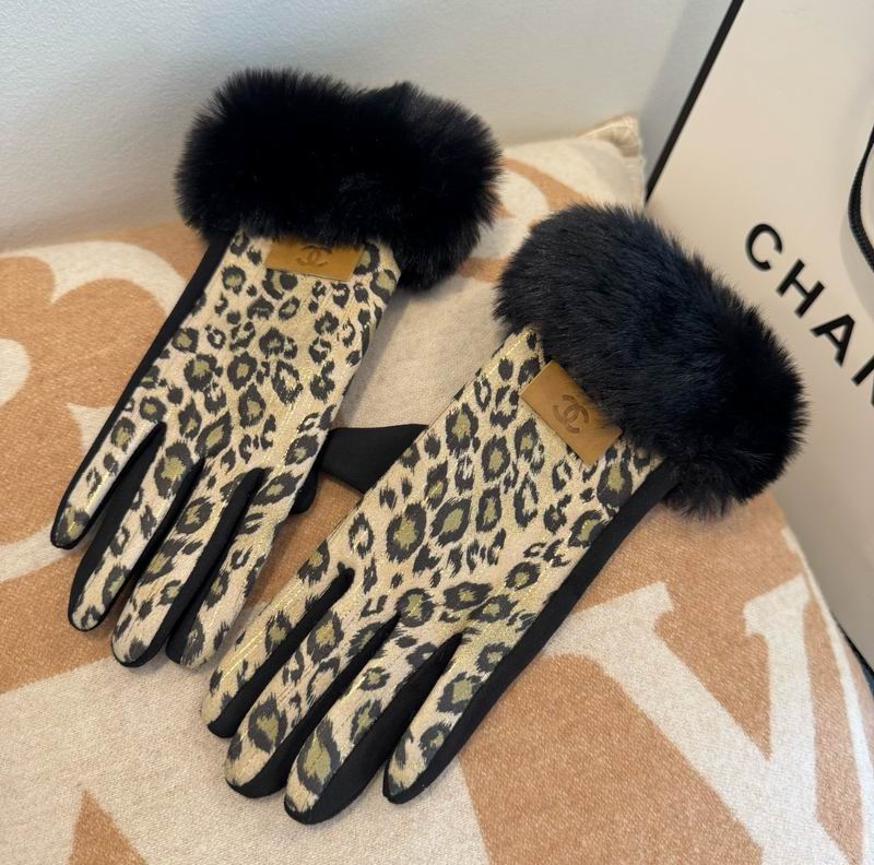 Chanel gloves 45 (3)