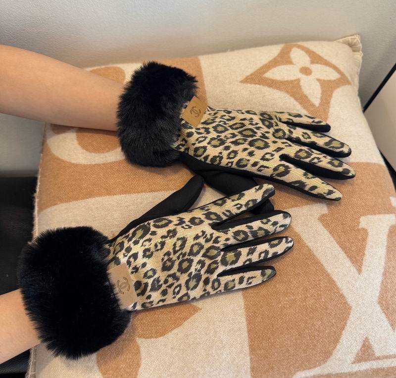 Chanel gloves 45 (4)