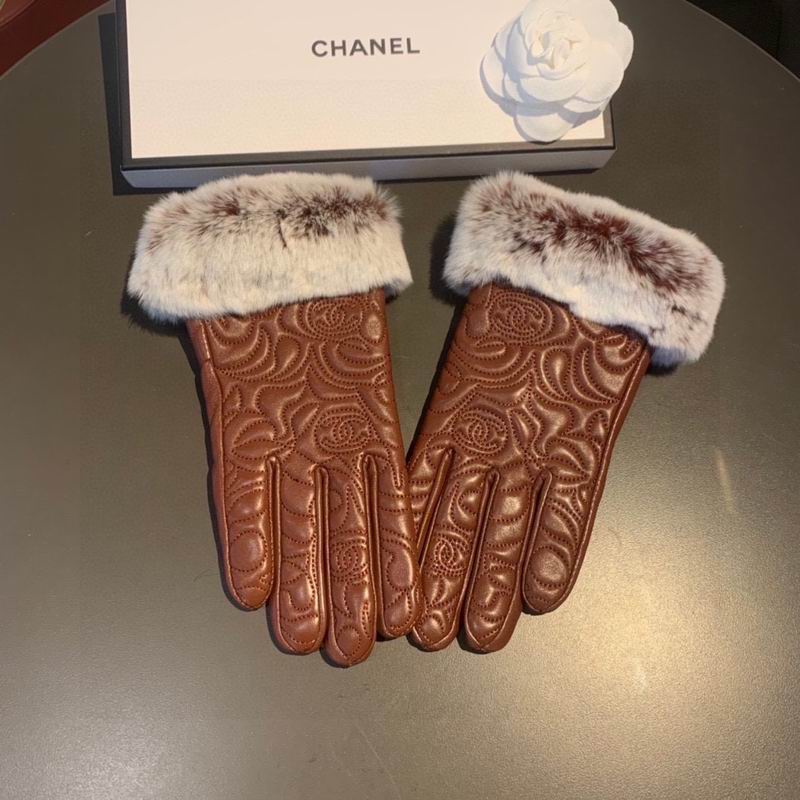 Chanel gloves M L 31 (10)