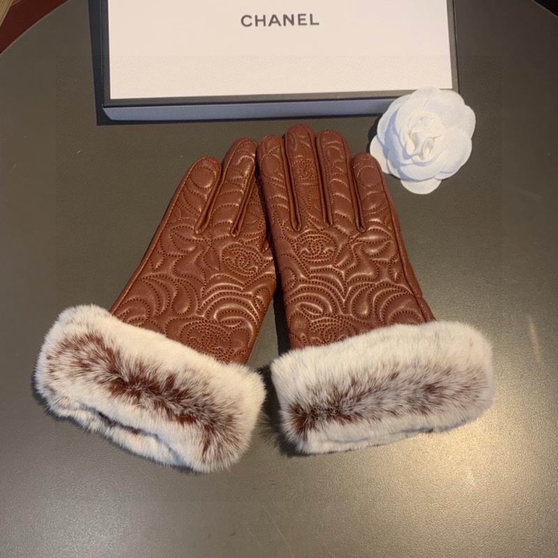 Chanel gloves M L 31 (13)