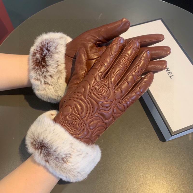 Chanel gloves M L 31 (17)