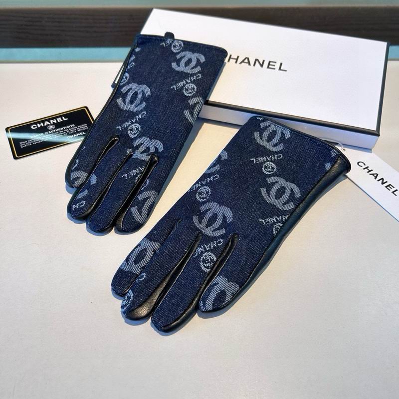 Chanel gloves M L 48 (12)