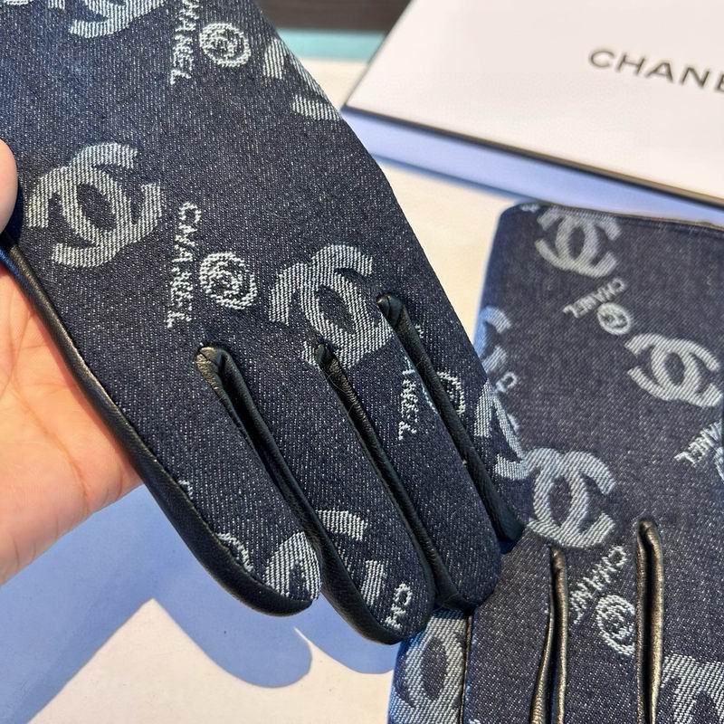 Chanel gloves M L 48 (14)