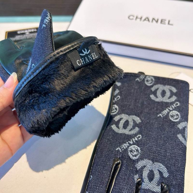 Chanel gloves M L 48 (16)