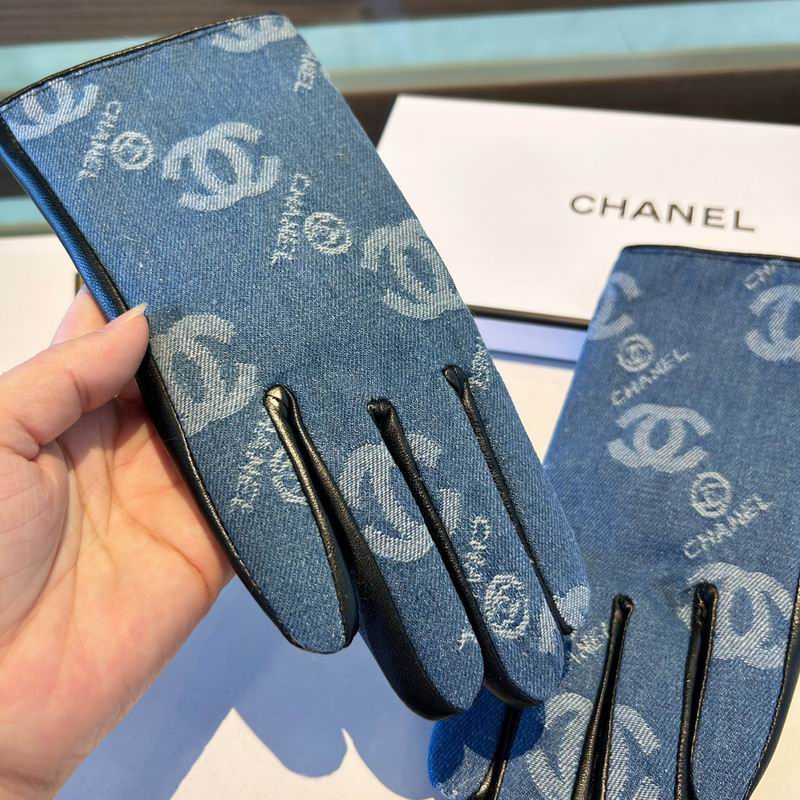 Chanel gloves M L 48 (2)