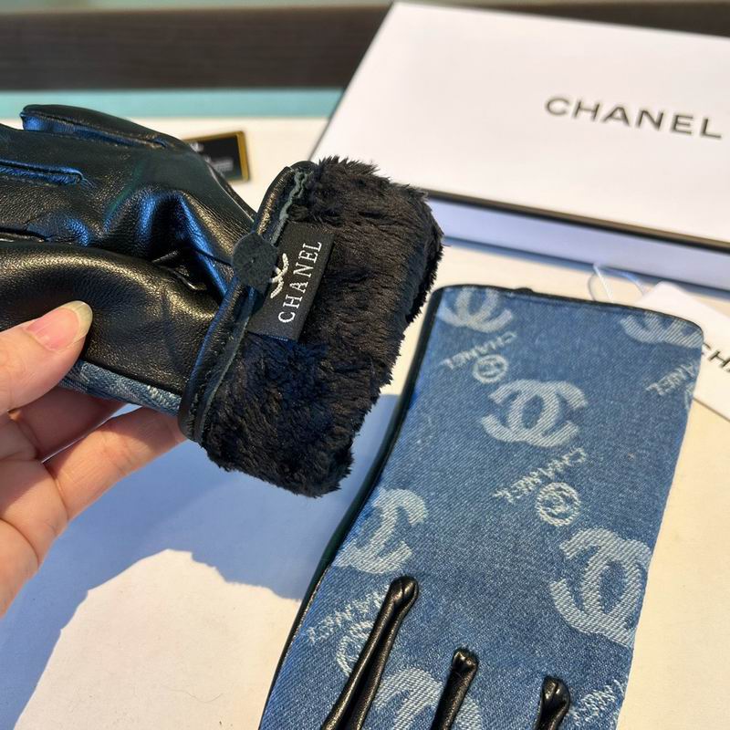 Chanel gloves M L 48 (3)