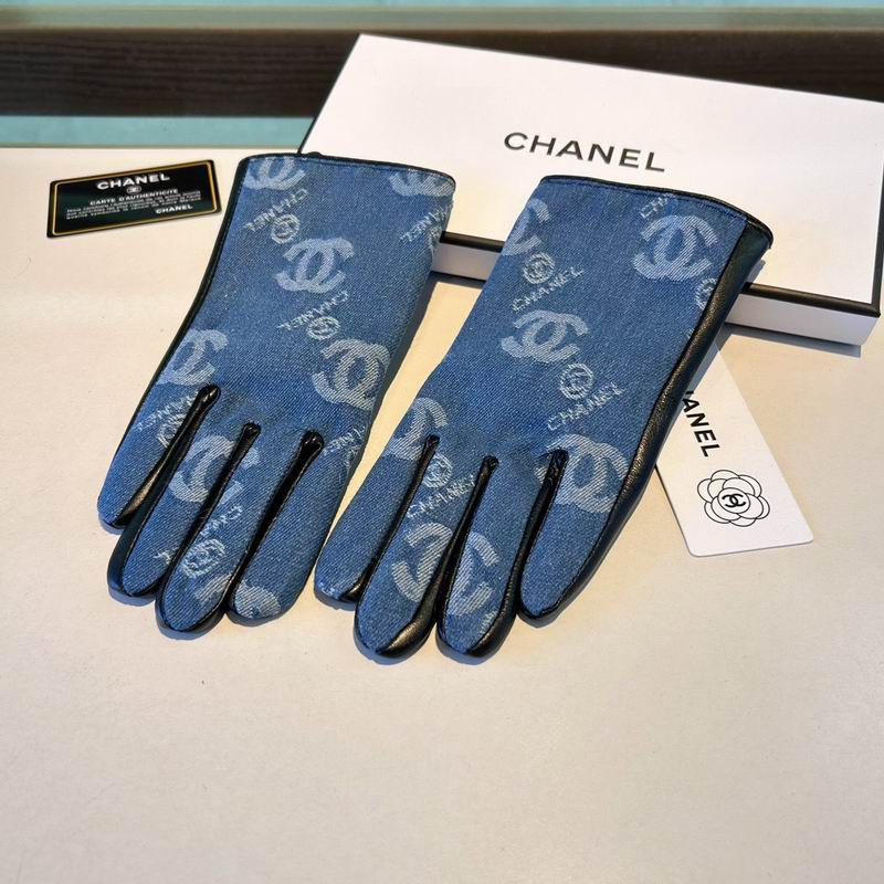 Chanel gloves M L 48 (4)