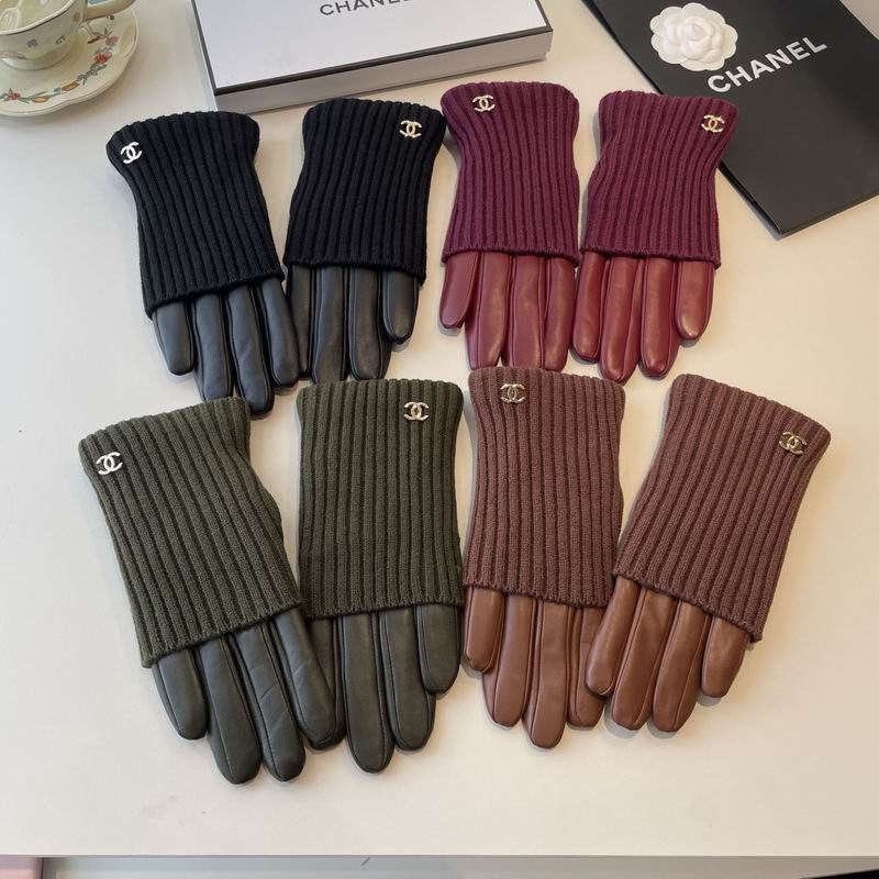 Chanel gloves M L 63 (1)