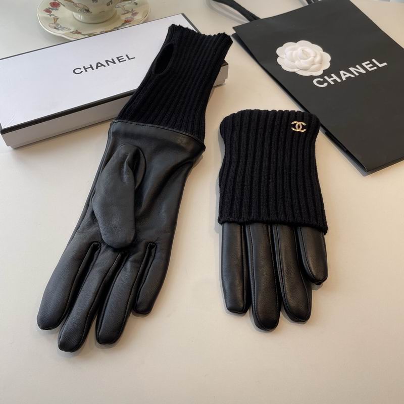 Chanel gloves M L 63 (11)