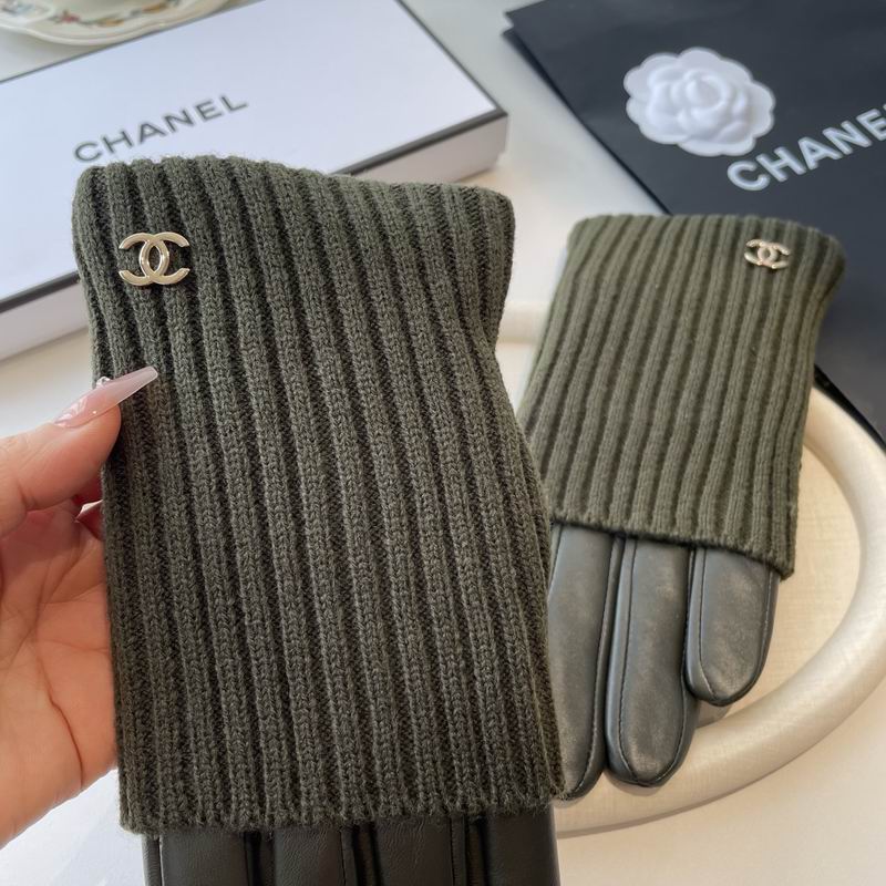 Chanel gloves M L 63 (22)