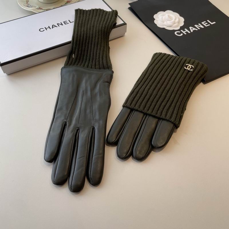 Chanel gloves M L 63 (27)
