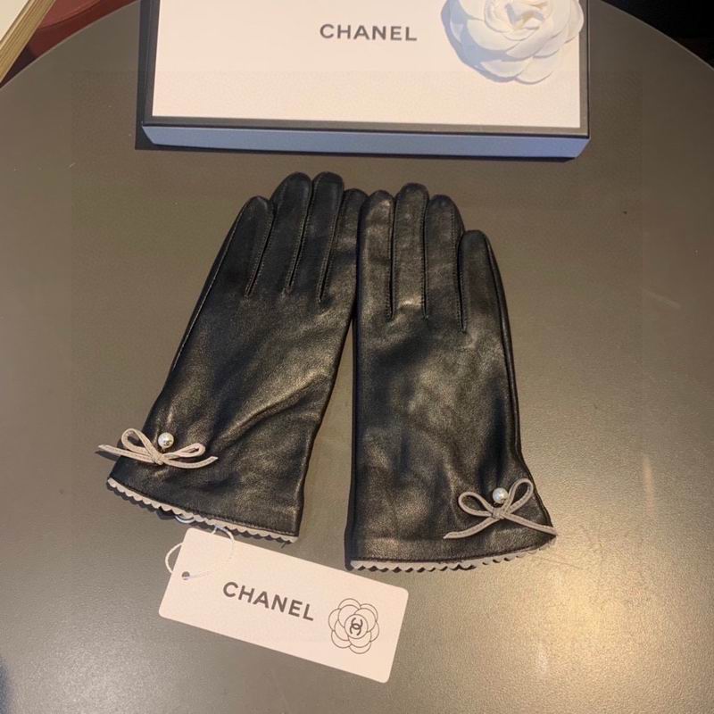 Chanel gloves M L 64 (3)