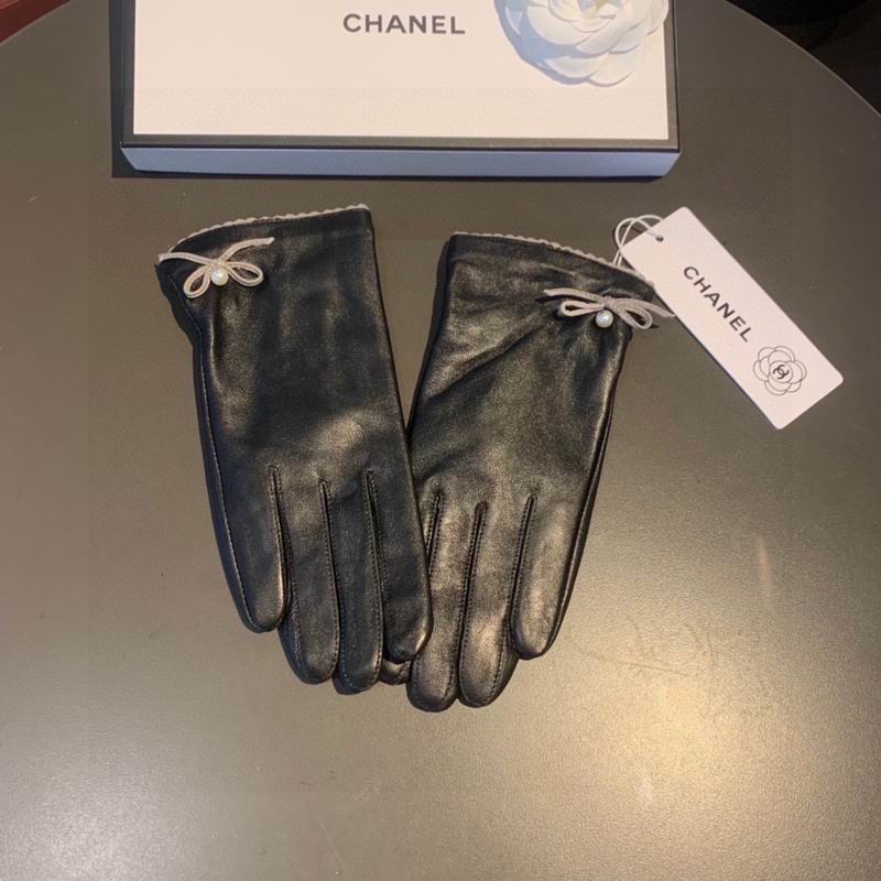 Chanel gloves M L 64 (6)