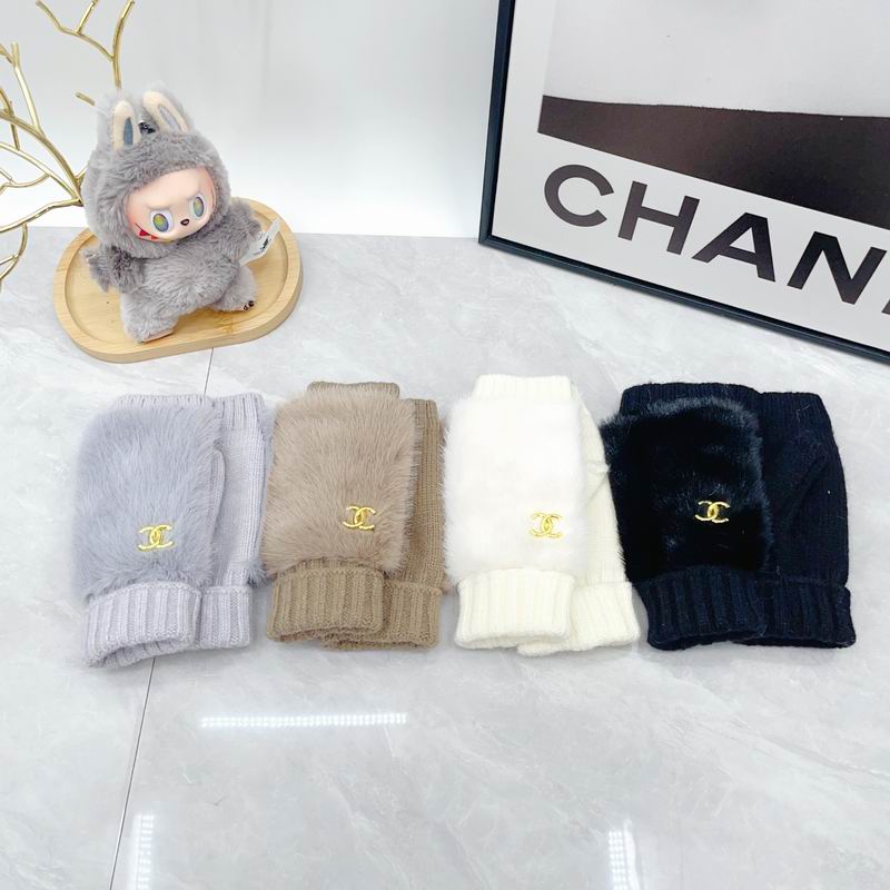 Chanel gloves dx (1)