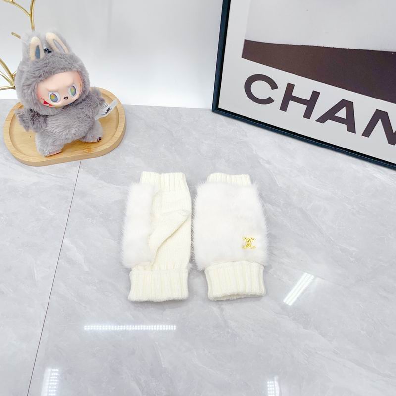 Chanel gloves dx (17)