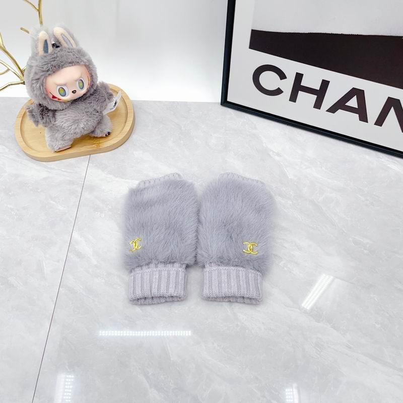 Chanel gloves dx (24)