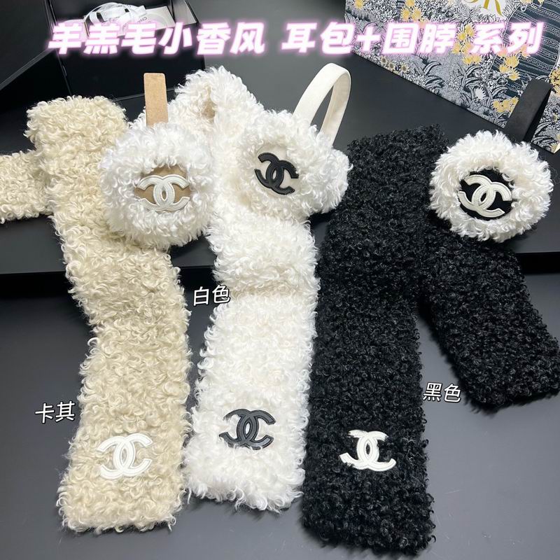 Chanel scarf earmuff dx (1)