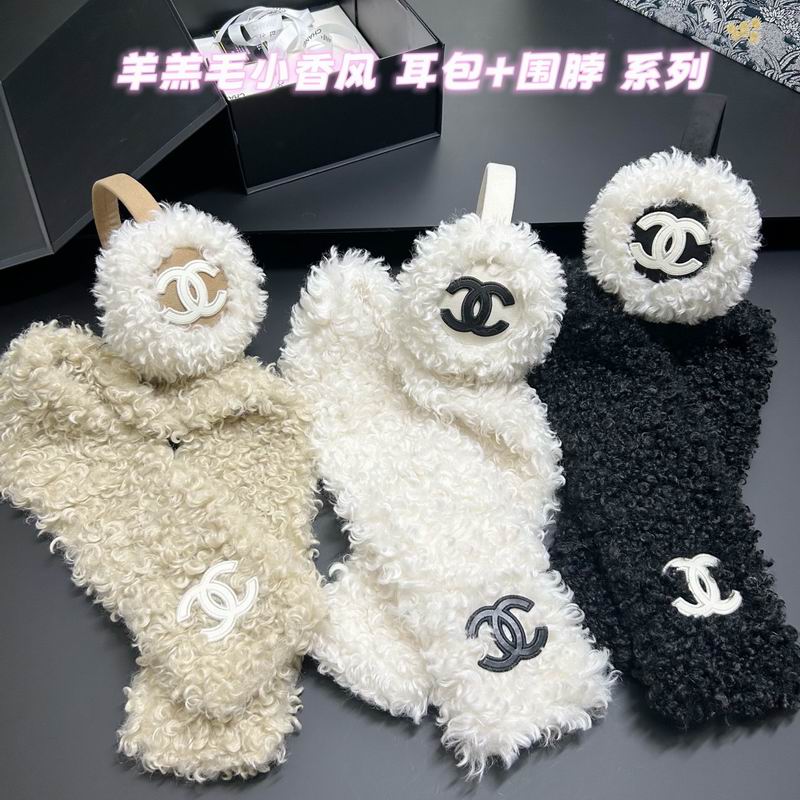 Chanel scarf earmuff dx (2)