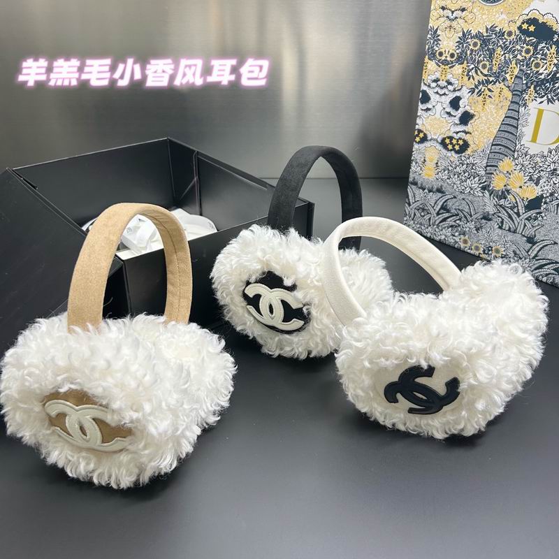 Chanel scarf earmuff dx (3)