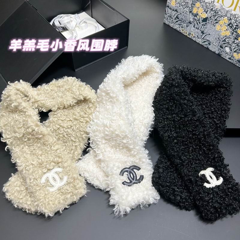 Chanel scarf earmuff dx (4)
