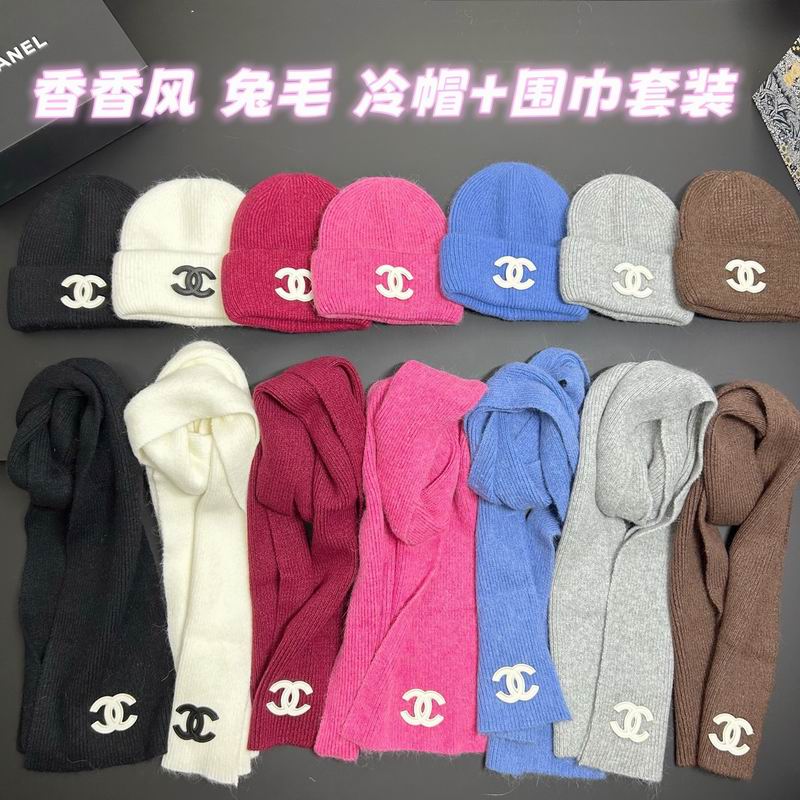 Chanel scarf hat dx (1)