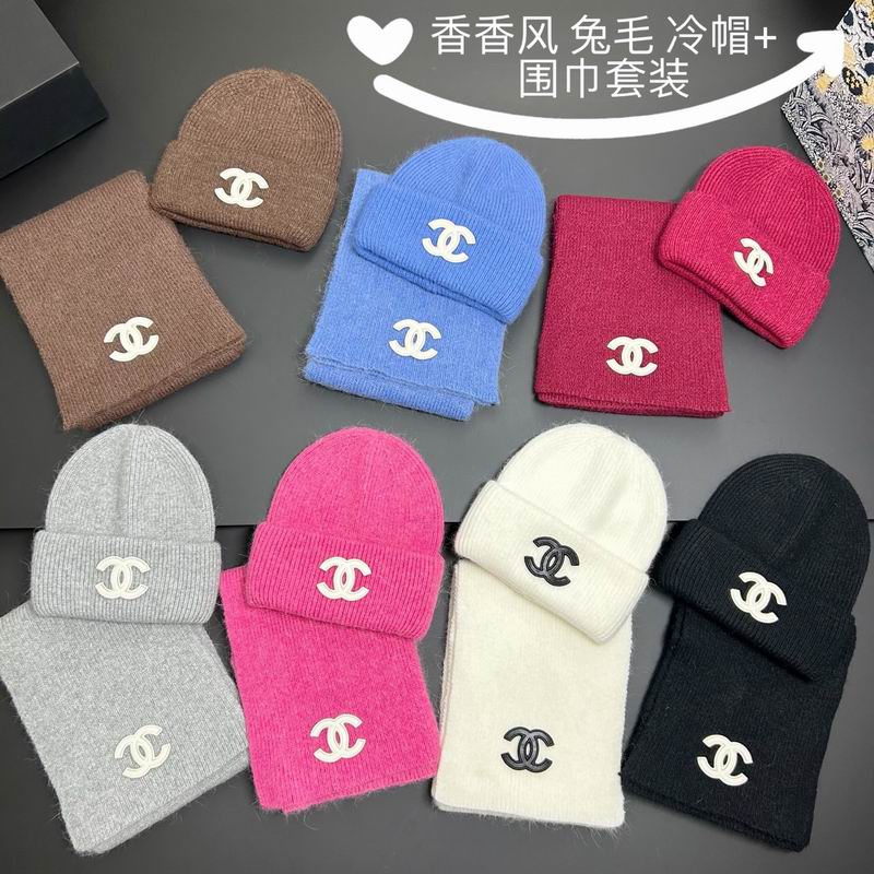 Chanel scarf hat dx (7)