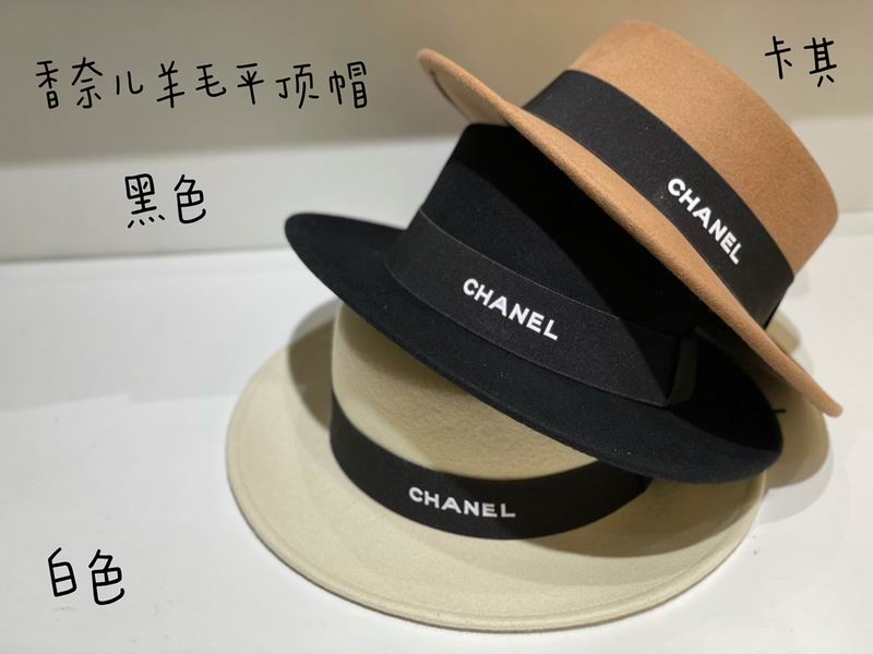 Chanel top hat dx (206)