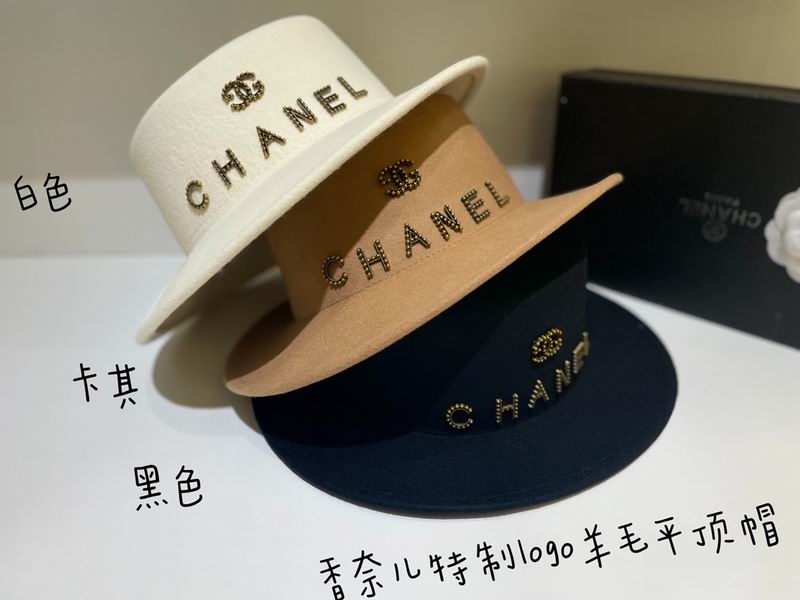 Chanel top hat dx (215)