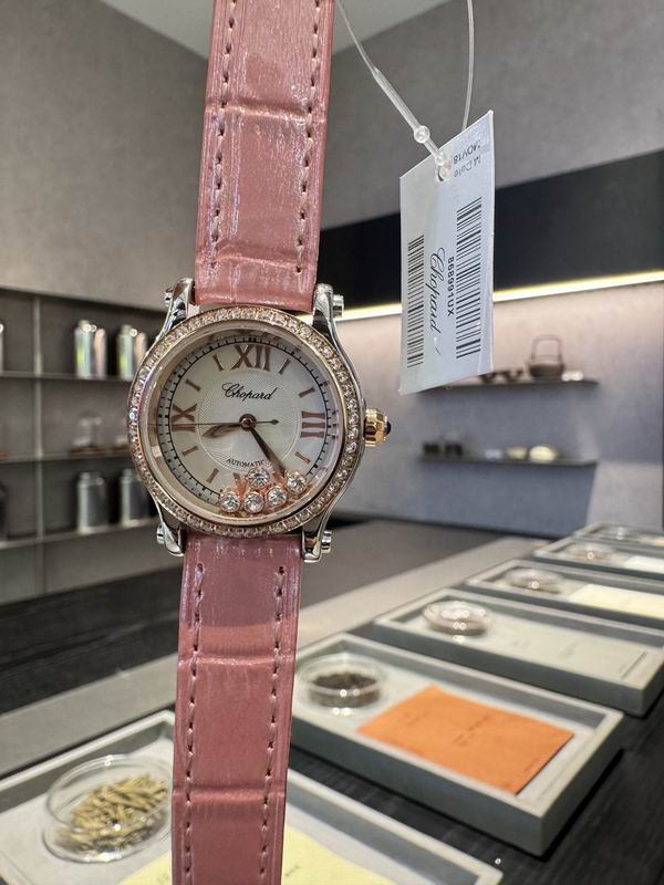 Chopard 30mm 12 (12)